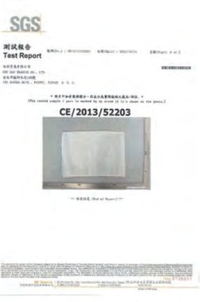The cover page of an SGS test report, headed 測試報告 Test Report, carrying the report number CE/2013/52203 above a photograph of a fabric sample
